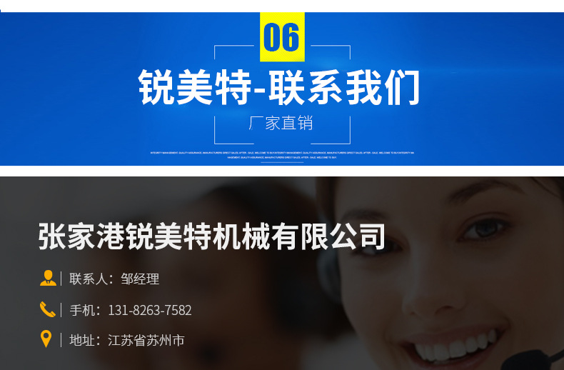 切管机425切管机全自动伺服液压切管机全自动料架送料切割圆锯机示例图15