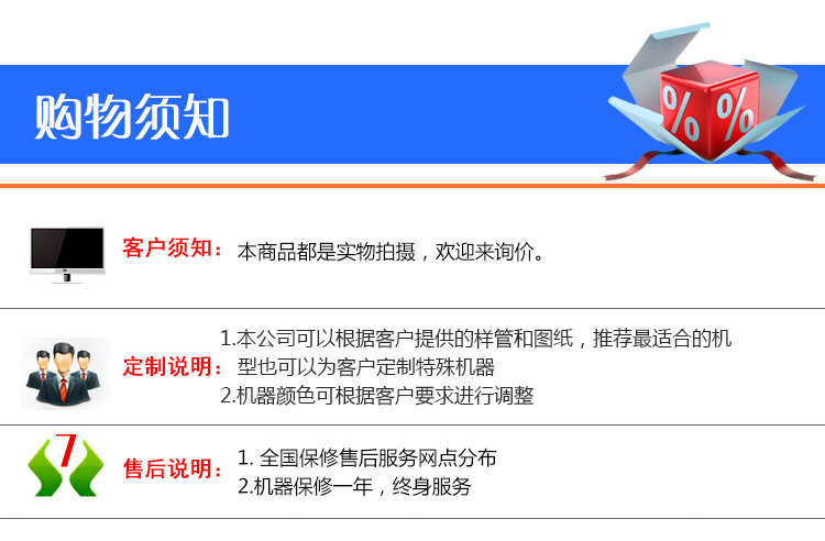 厂家直供 超低价热销 YF355液压半自动金属圆锯机  YF355型半自液示例图7