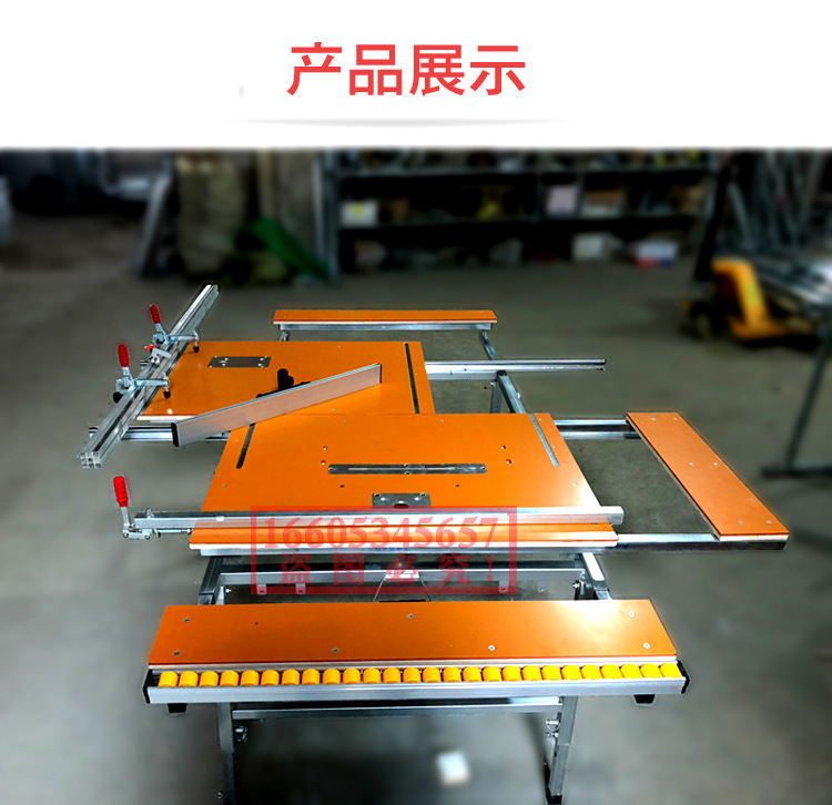 木工家装小型裁板锯便携式推台锯简易款可折叠小型精密子母锯台示例图9