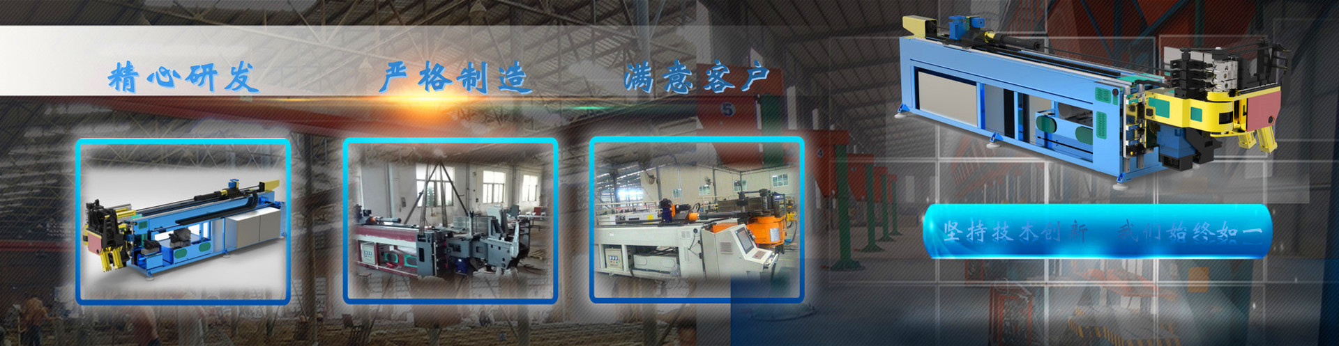 AYJ-315Y圆锯机 小型全自动切管机 全自动送料切管机 信誉保证示例图1