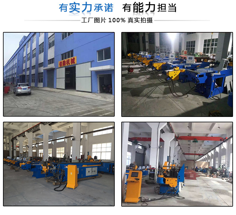 AYJ-315Y圆锯机 小型全自动切管机 全自动送料切管机 信誉保证示例图5