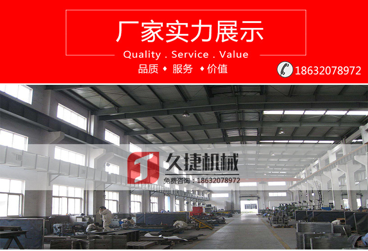 新型多功能对口锯 带锯机 圆木推台锯 开片手推锯 圆木多片锯示例图14