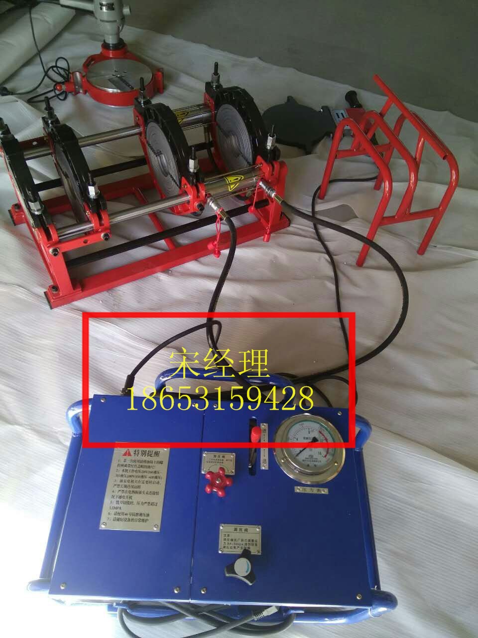 液压250_看图王