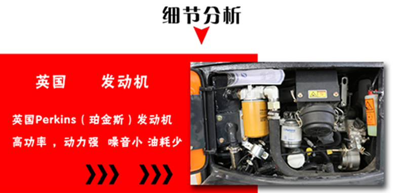 发动机.jpg