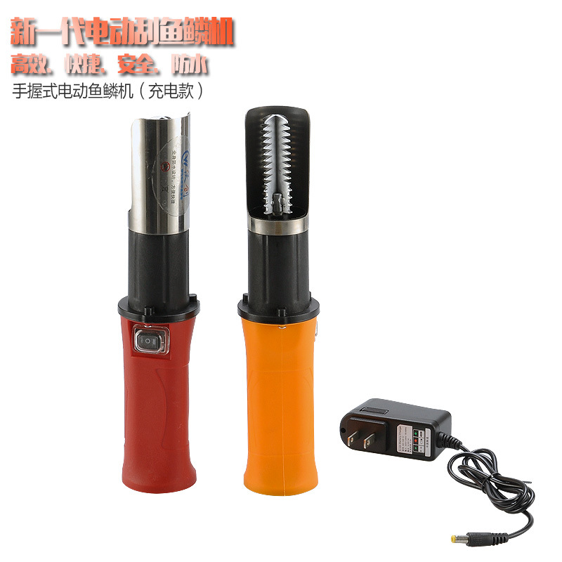 电动刮鱼鳞机 刮鱼鳞刨电动 刮鱼鳞器去鱼鳞工具杀鱼机刮鳞器示例图14