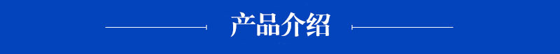 厂家直销 圆盘式不锈钢冻肉刨肉机、商用大型冻肉刨肉机示例图3