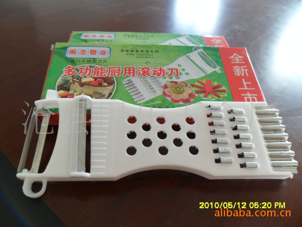 供应民乐牌多功能切菜器（多功能刨）示例图4
