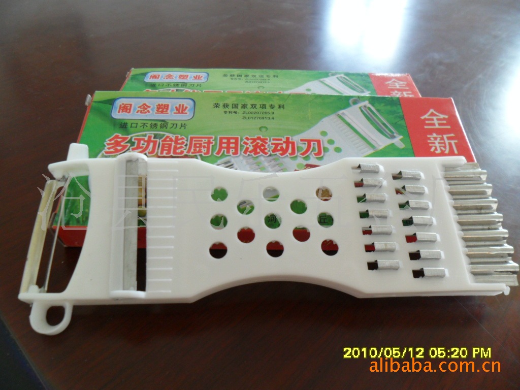 供应民乐牌多功能切菜器（多功能刨）示例图6