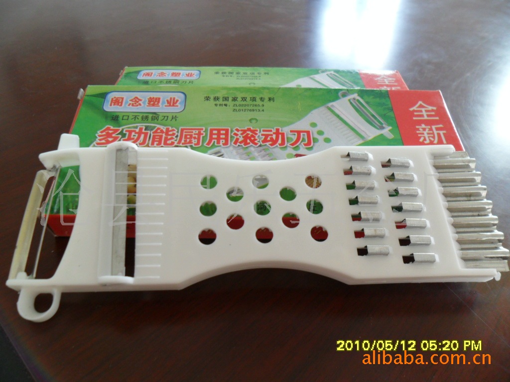 供应民乐牌多功能切菜器（多功能刨）示例图5
