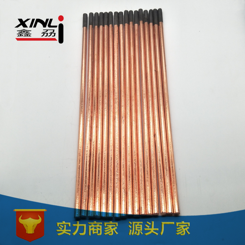 碳棒碳棒8.jpg