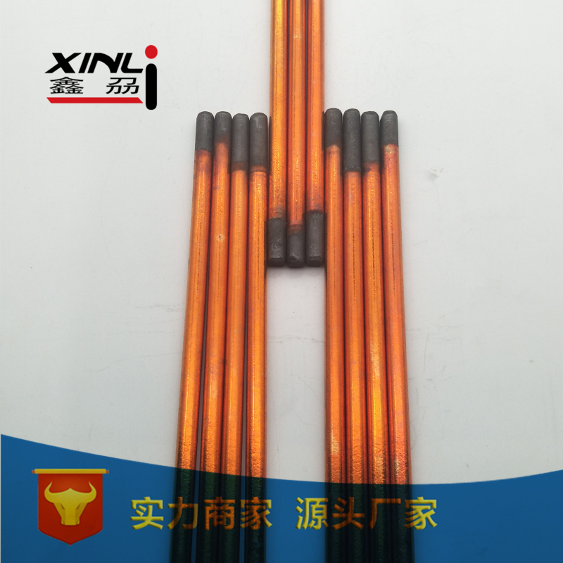 碳棒4.jpg