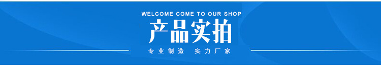 手动 自动圆木推台锯 木工锯机推台锯 真正真材实料 拒绝偷工减料示例图4