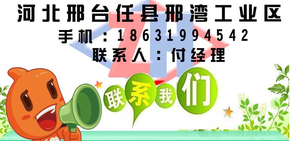 圆木推台锯方木荣成货到付款质量好6米保修时间长示例图12