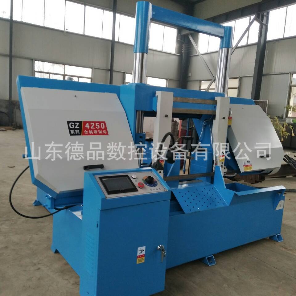 厂家直销全自动数控金属带锯床带锯机GZ4240数控机床快速锯切锯床示例图6