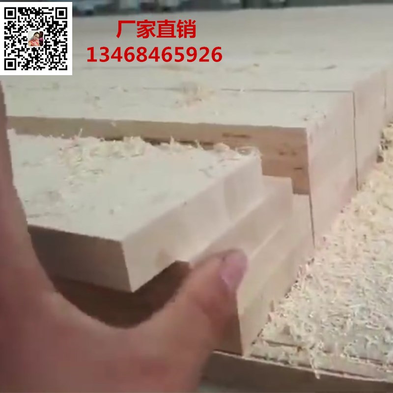裁板锯5_副本.jpg