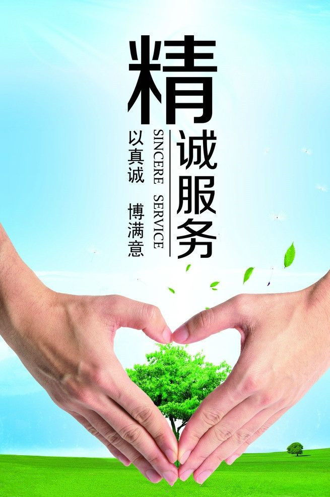 三合板石膏板四边切割锯 木工机械加工中心 吊顶板四边分切切割锯示例图2