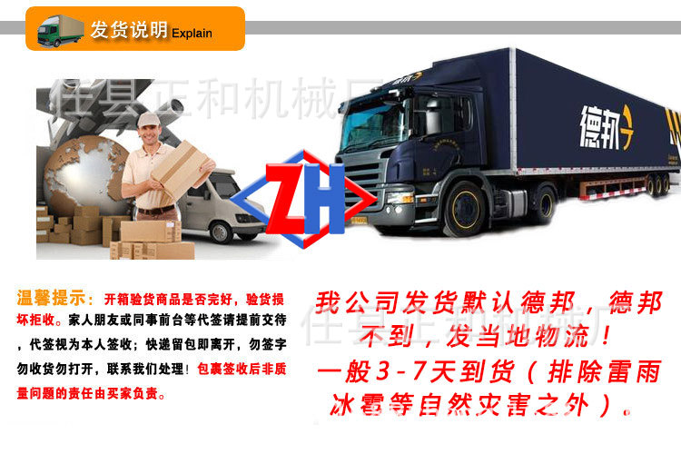 木工退台2米铝合金新款样式值得购买圆木推台锯示例图28