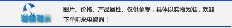销售钢筋头下脚料压块机 金属废料液压打包机 铝刨花料挤压成型机示例图19