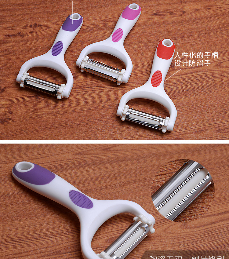 不锈钢削皮器 旋转多功能刨 刨丝器 三合一多功能削皮刀 厨房工具示例图45