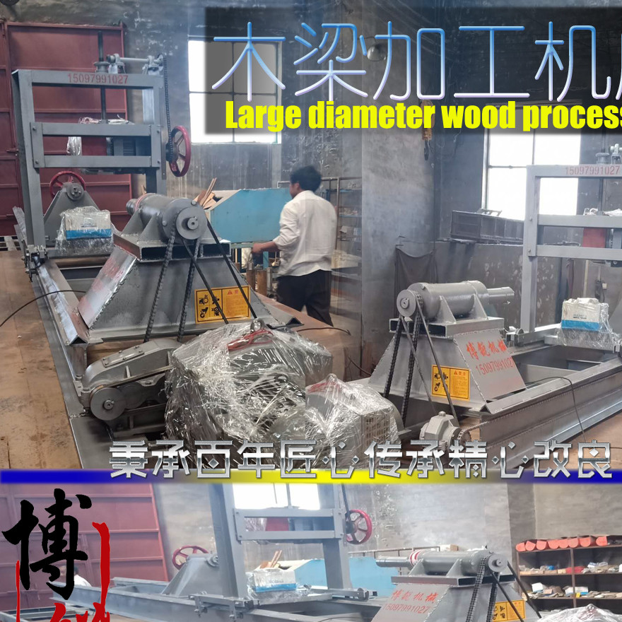 车床新款.jpg
