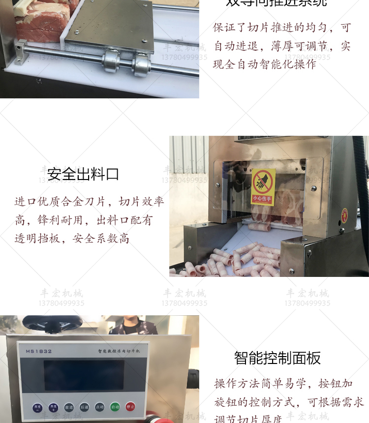 0_08.jpg
