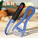 陶瓷多功能瓜果削皮器 实心手柄瓜刨 削皮刀 去皮水果刨 厨房工具示例图12