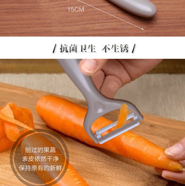 陶瓷多功能瓜果削皮器 实心手柄瓜刨 削皮刀 去皮水果刨 厨房工具示例图43
