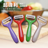 陶瓷多功能瓜果削皮器 实心手柄瓜刨 削皮刀 去皮水果刨 厨房工具示例图26