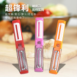 陶瓷多功能瓜果削皮器 实心手柄瓜刨 削皮刀 去皮水果刨 厨房工具示例图14