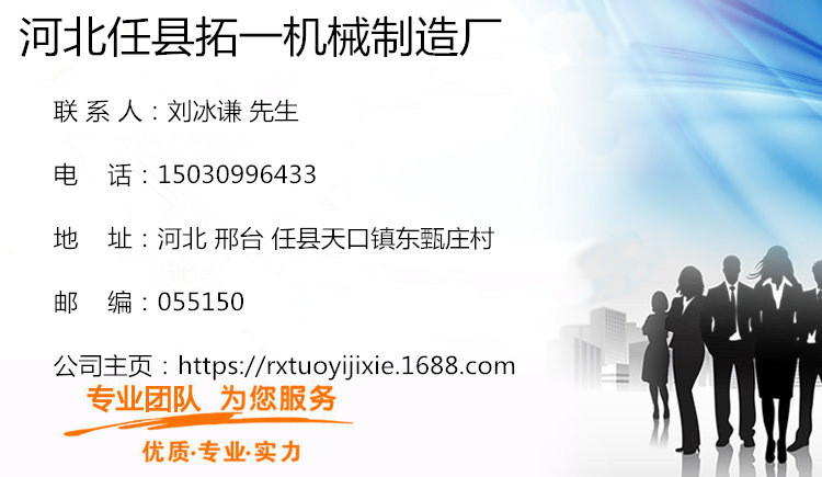 全自动刨肉机冻肉切片机羊肉卷刨片机厂家新型数控羊肉切片机直销示例图5