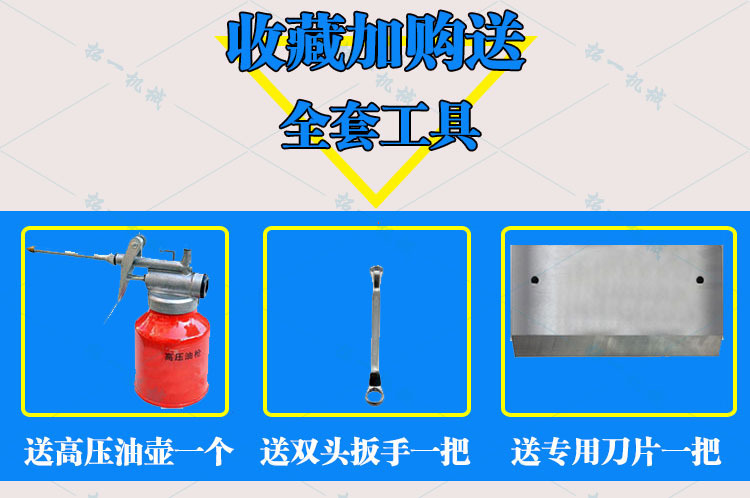 全自动刨肉机冻肉切片机羊肉卷刨片机厂家新型数控羊肉切片机直销示例图9