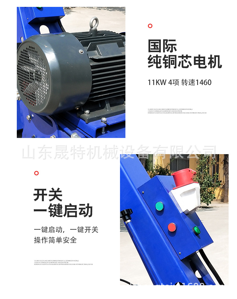 xiangqing_12.jpg