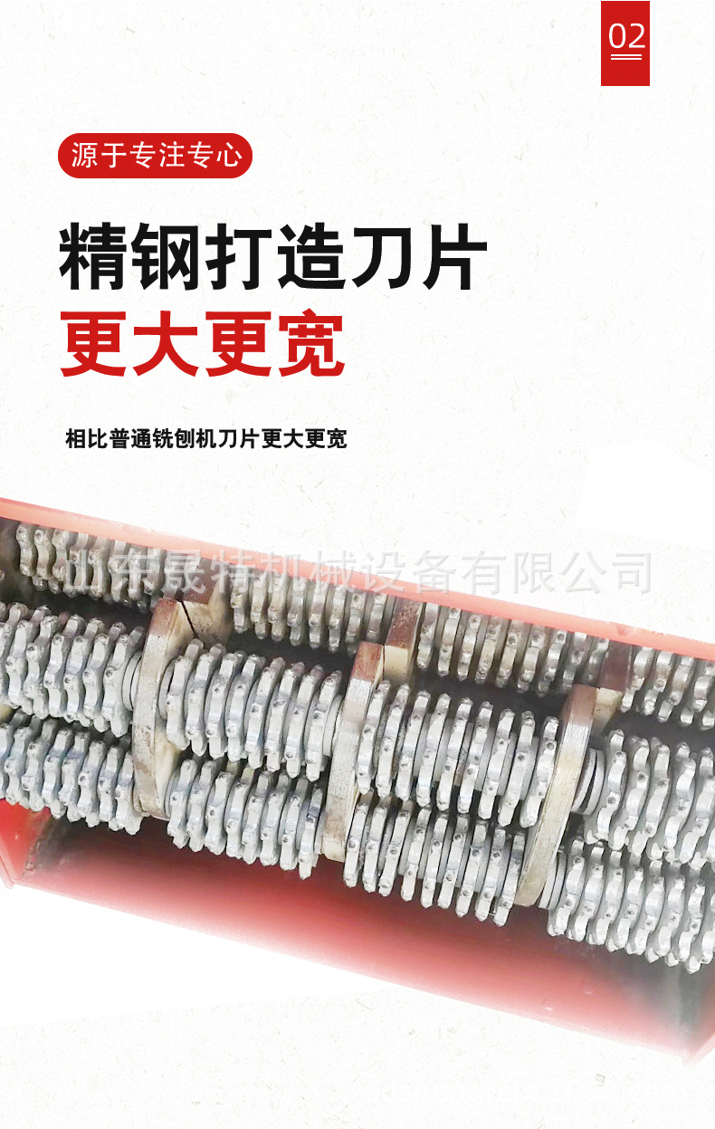 xiangqing_10.jpg