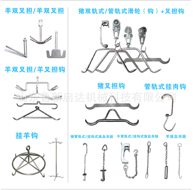 猪宰杀脱毛机 刨毛机 全自动猪刨毛机价格 不锈钢材质 刨毛干净示例图10