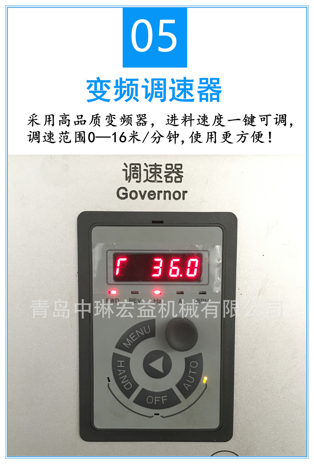 重型数控螺旋刀压刨 高速精光螺旋刨 自动输送带压刨木机示例图6