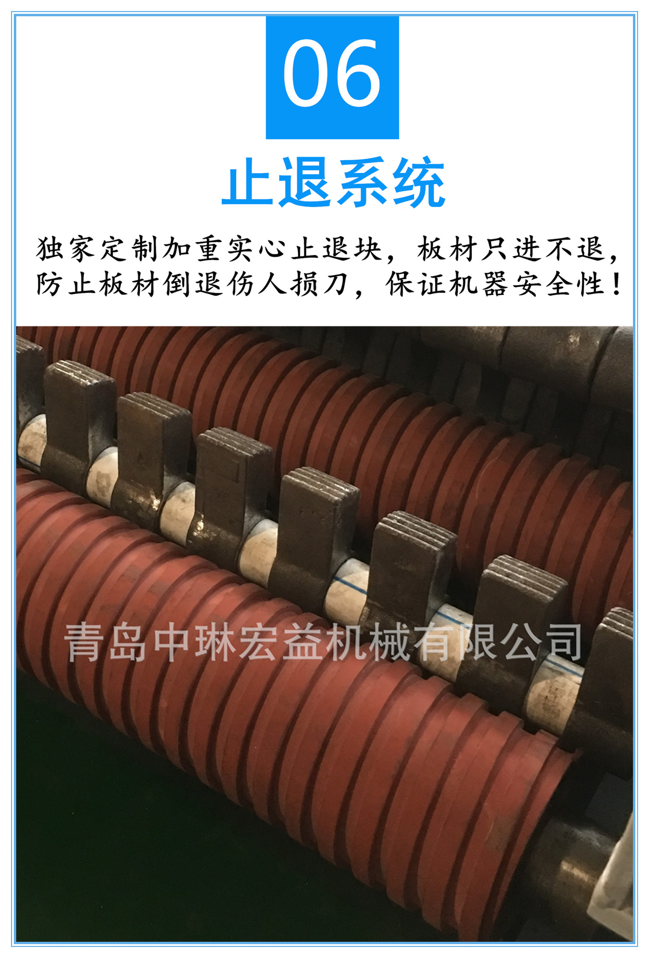 重型数控螺旋刀压刨 高速精光螺旋刨 自动输送带压刨木机示例图7