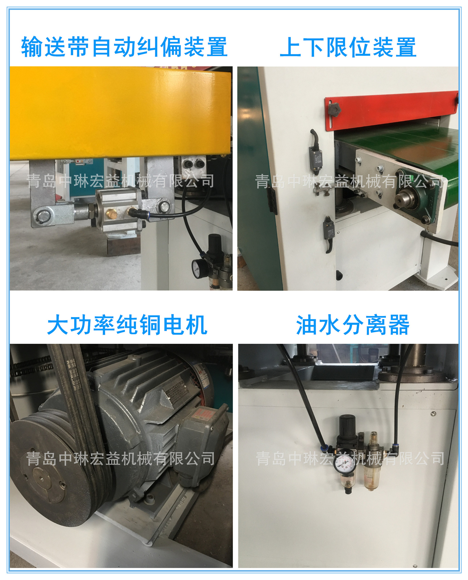 重型数控螺旋刀压刨 高速精光螺旋刨 自动输送带压刨木机示例图12