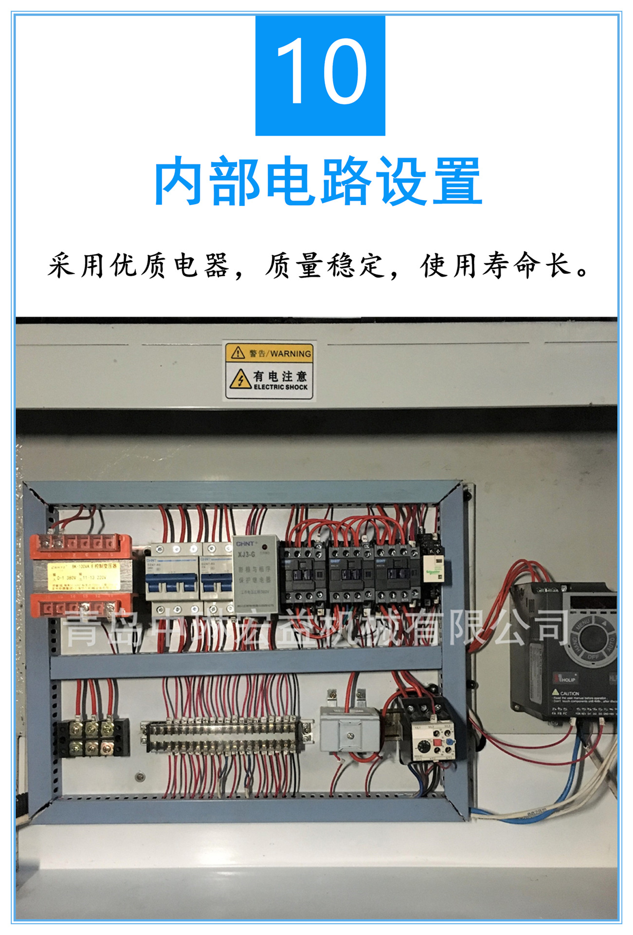 重型数控螺旋刀压刨 高速精光螺旋刨 自动输送带压刨木机示例图11