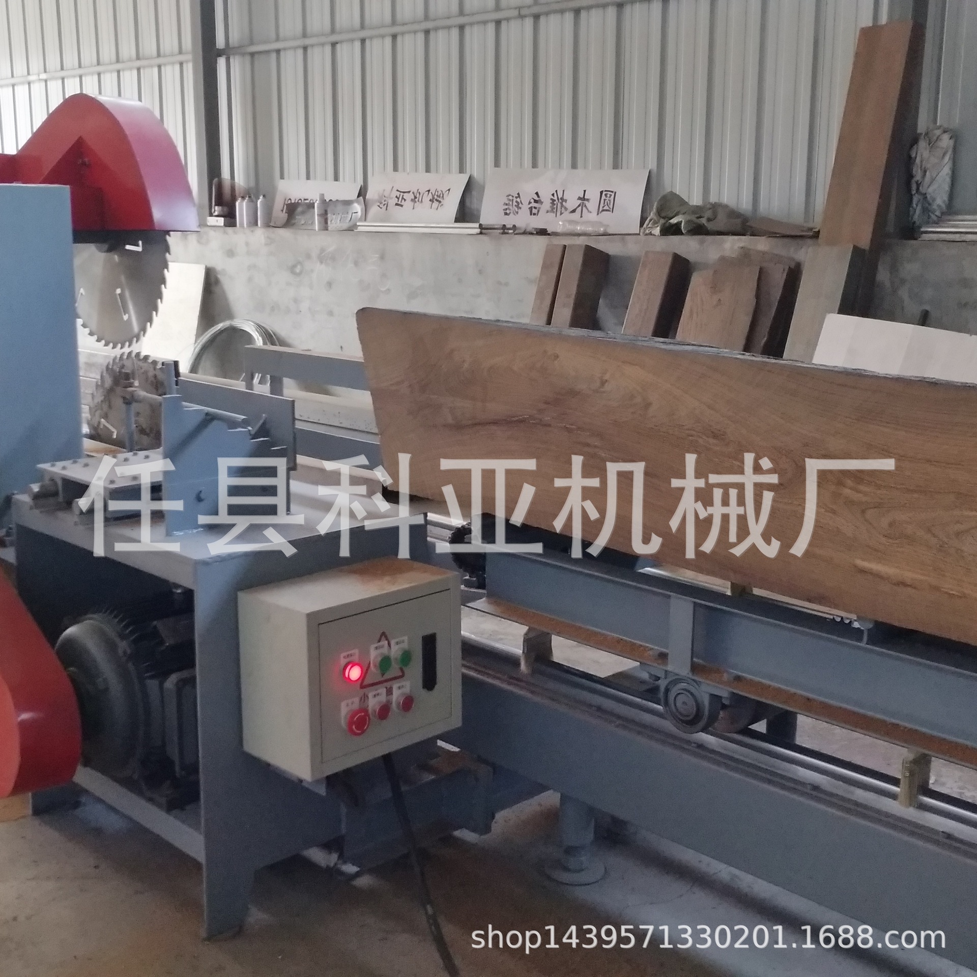 跑车推台锯 电跑式圆木开板锯 电动跑车圆木推台锯自动圆木推台锯示例图13