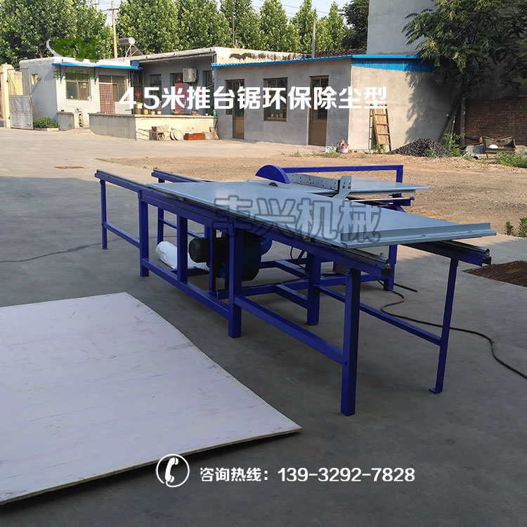 现货批发多功能削皮器开瓶器 陶瓷刨 削皮刀 水果削皮器示例图6