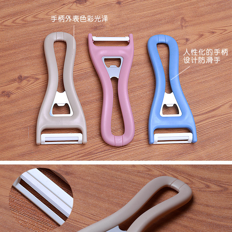 厂家直销陶瓷瓜刨 陶瓷削皮器  削水果刨刀 汽抽刨 厨房用品示例图45