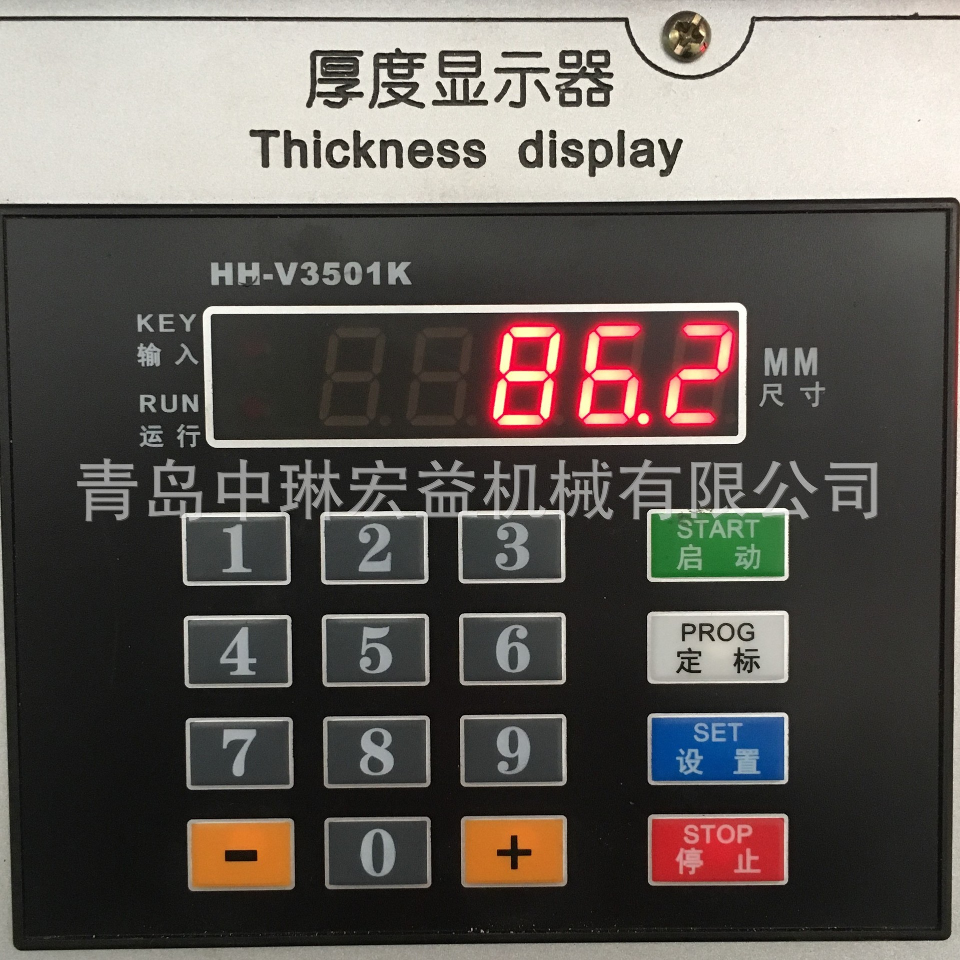 重型数控螺旋刀压刨 高速精光螺旋刨 自动刨木机示例图5