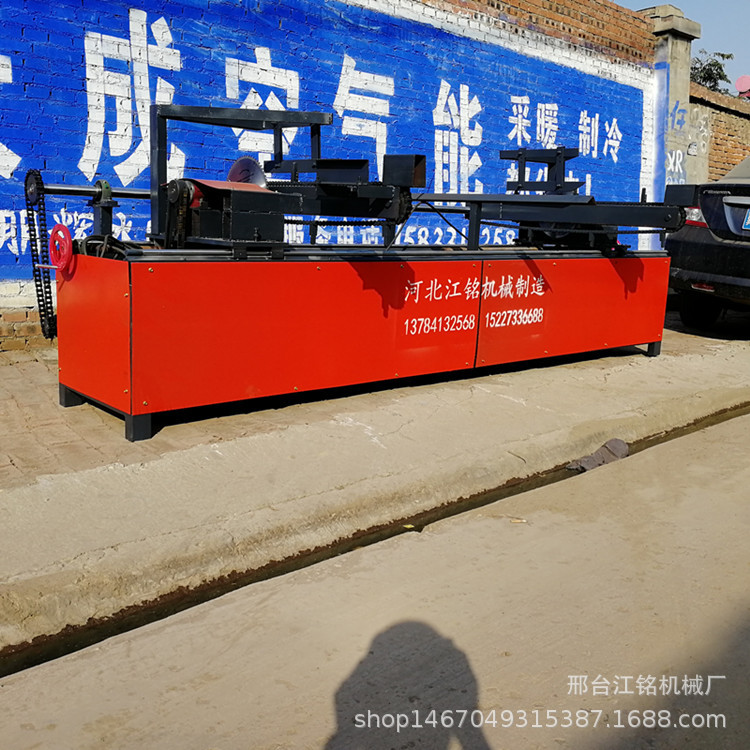 IMG_20191023_145828_副本.jpg