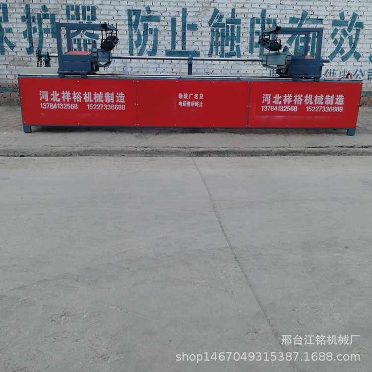 IMG_20190506_184639_副本.jpg