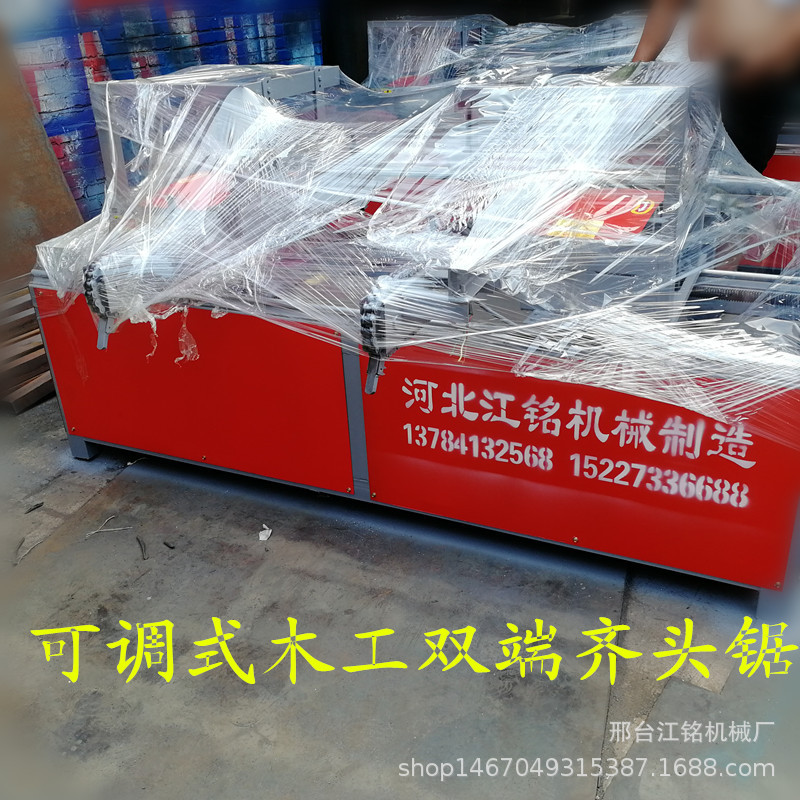 IMG_20180811_165858_副本.jpg