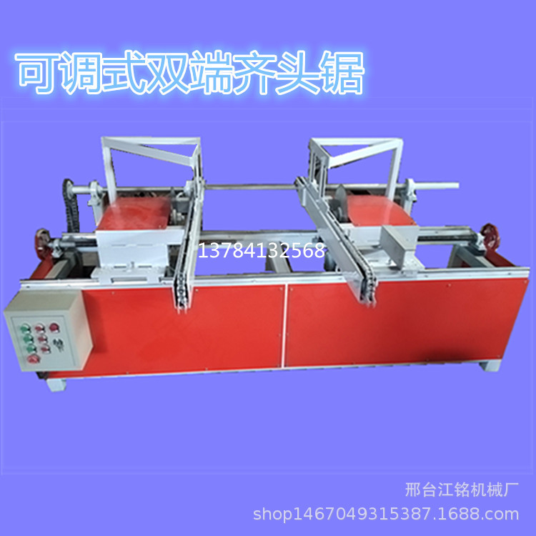 IMG_20181224_145538_HHT_副本.jpg