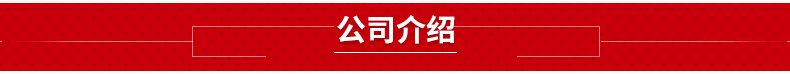 厂家直销 旭王牌刨锛 建筑木工工具 木柄加固刨斧 优质碳钢刨锛示例图7