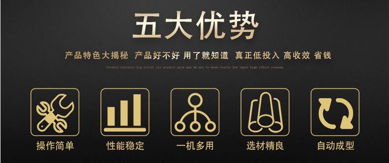 全自动木工圆木推台锯 推台锯四轴圆木推台锯 多功能开板开料锯示例图8