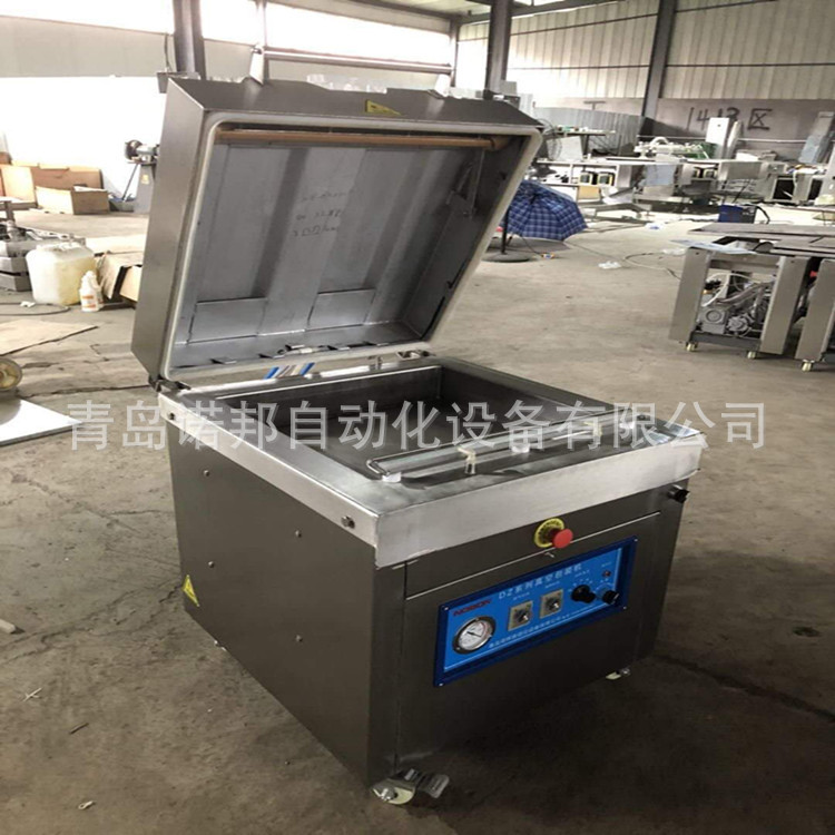 青岛食品真空包装机 诺邦制造 真空包装机厂家 干湿两用封边机示例图1