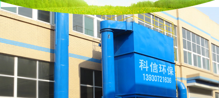 砂光机除尘器刹车片生产线除尘器汽配厂除尘器磨光机除尘器价格示例图2